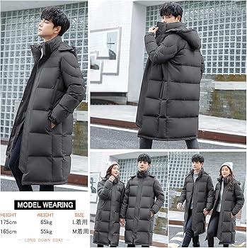 Amazon | [GmrvaMen] メンズ ダウンコート ロングコート 膝丈 ベンチ